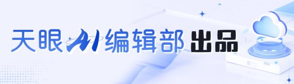 荣立通 【AI编辑部】今天父亲节！记得给爸爸打一通电话