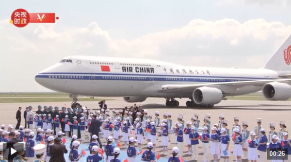 申宝配资 独家视频丨习近平抵达阿斯塔纳出席第二届中国一中亚峰会