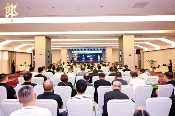 多盈策略 2024年，河南人喝郎酒喝出40亿？