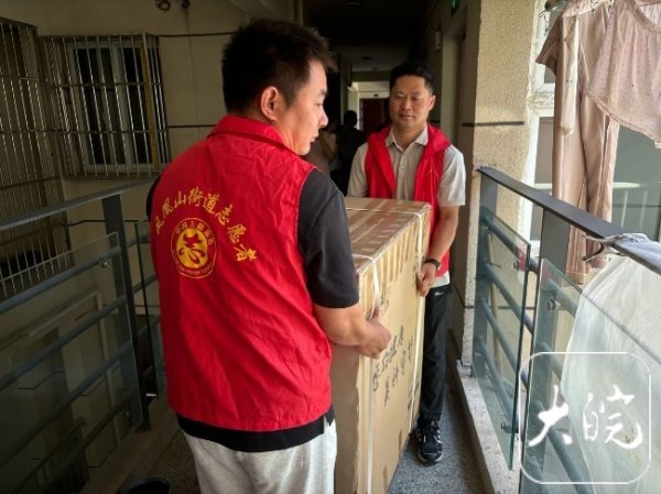 升利配 多方接力送电动轮椅 巢湖瘫痪女子获帮助_大皖新闻 | 安徽网