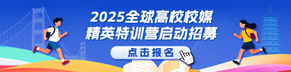 领航优配 共筑海洋强国人才新高地！广船国际与南沙公控集团达成战略合作